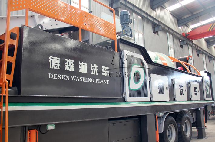 移動(dòng)淋洗車